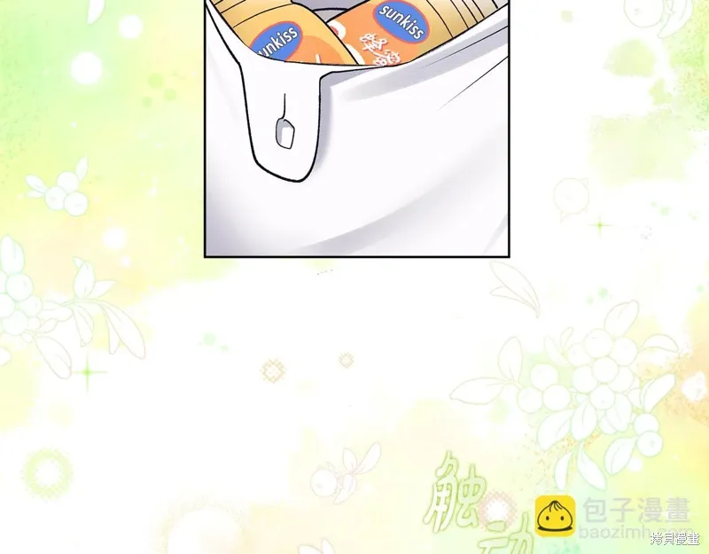 第3季49话 第157页