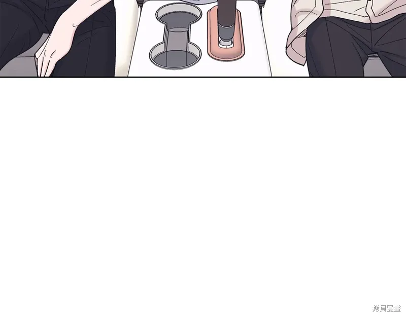 第3季50话 第6页