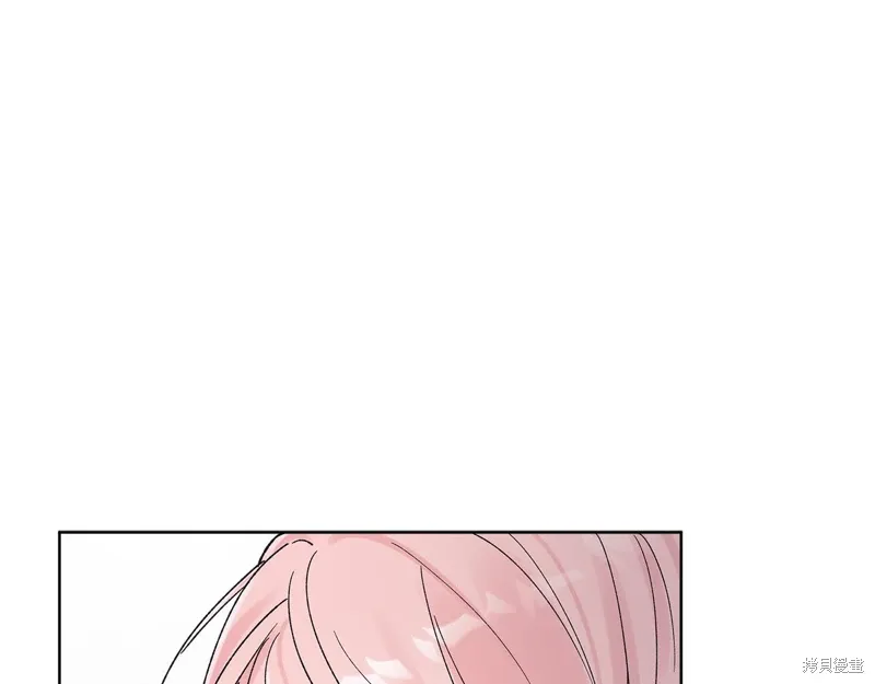 第3季50话 第14页