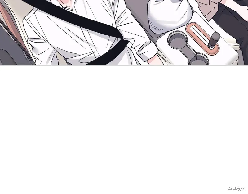 第3季50话 第21页