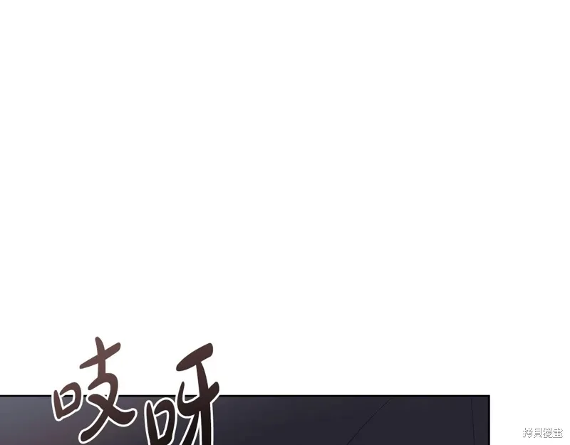 第3季50话 第22页
