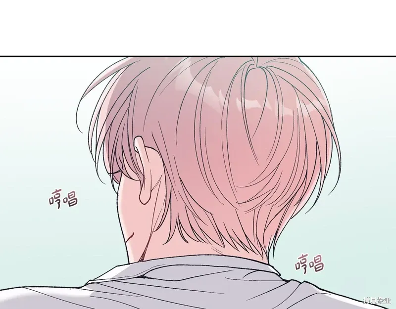 第3季50话 第30页