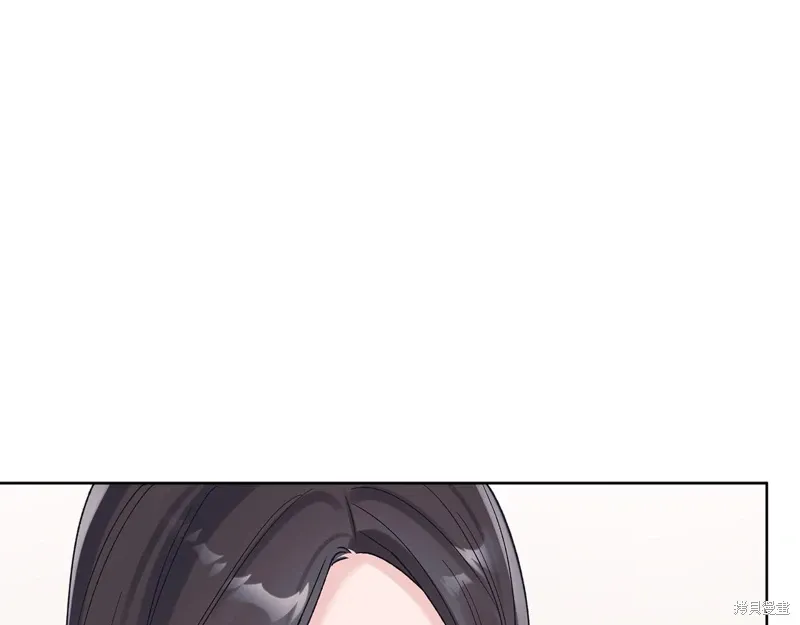 第3季50话 第71页