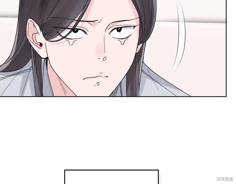 第3季50话 第72页