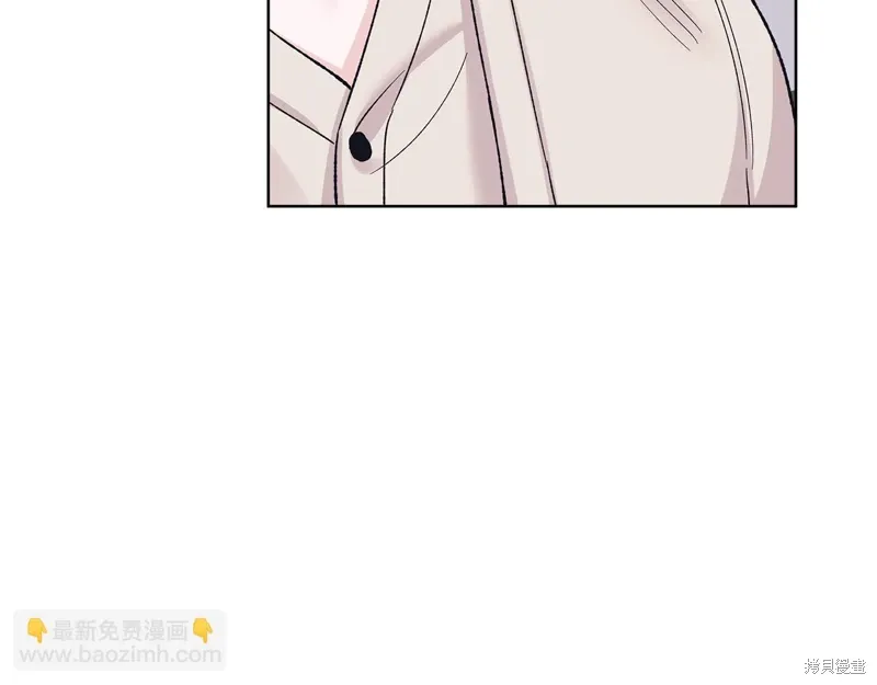 第3季50话 第89页