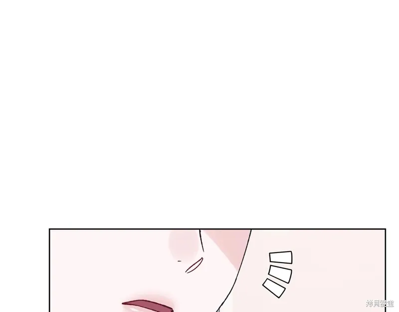 第3季50话 第97页