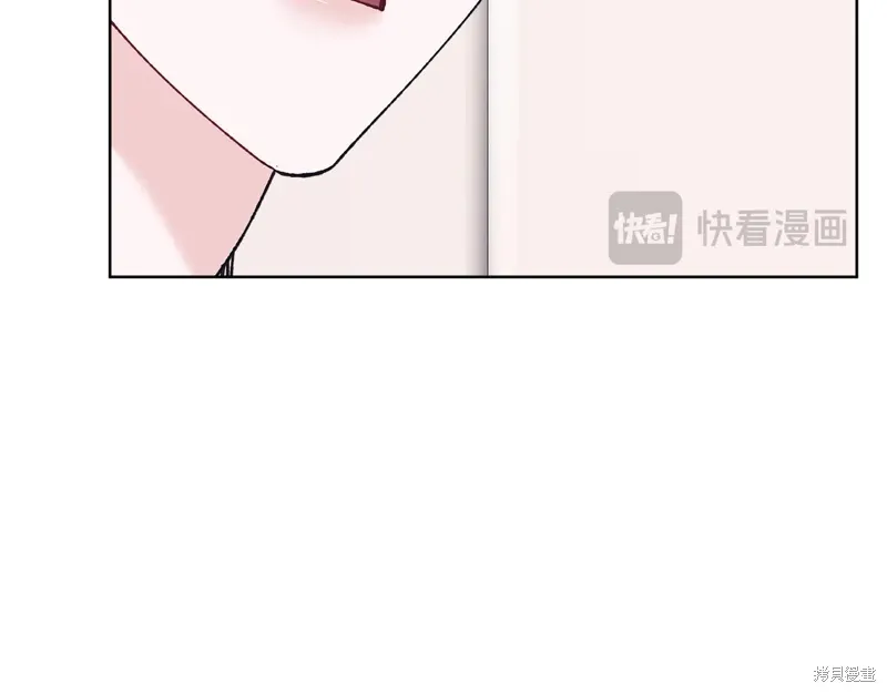 第3季50话 第98页