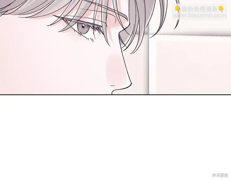 第3季50话 第102页