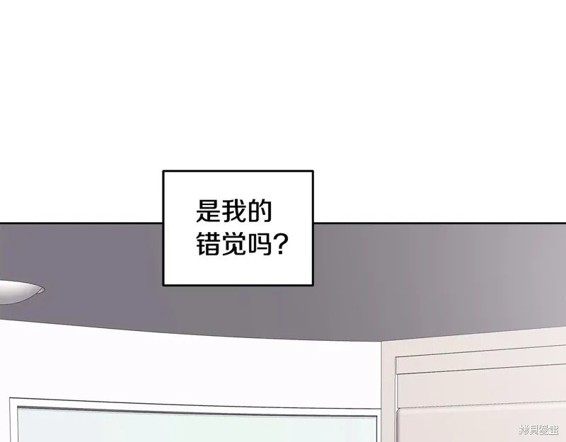 第3季50话 第103页