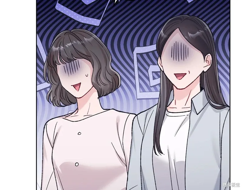 第3季50话 第108页