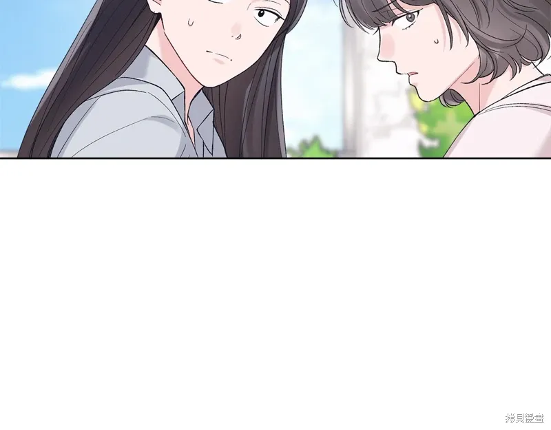第3季50话 第113页
