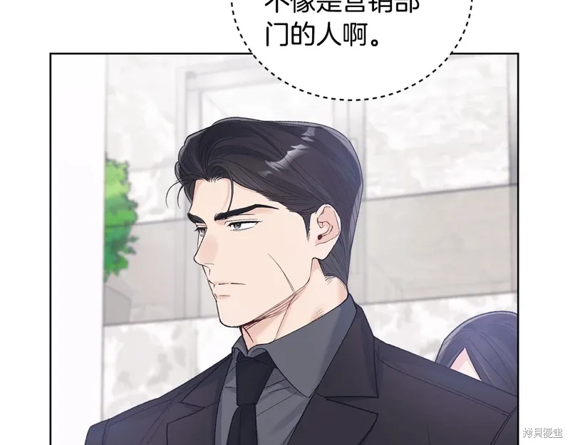 第3季50话 第115页