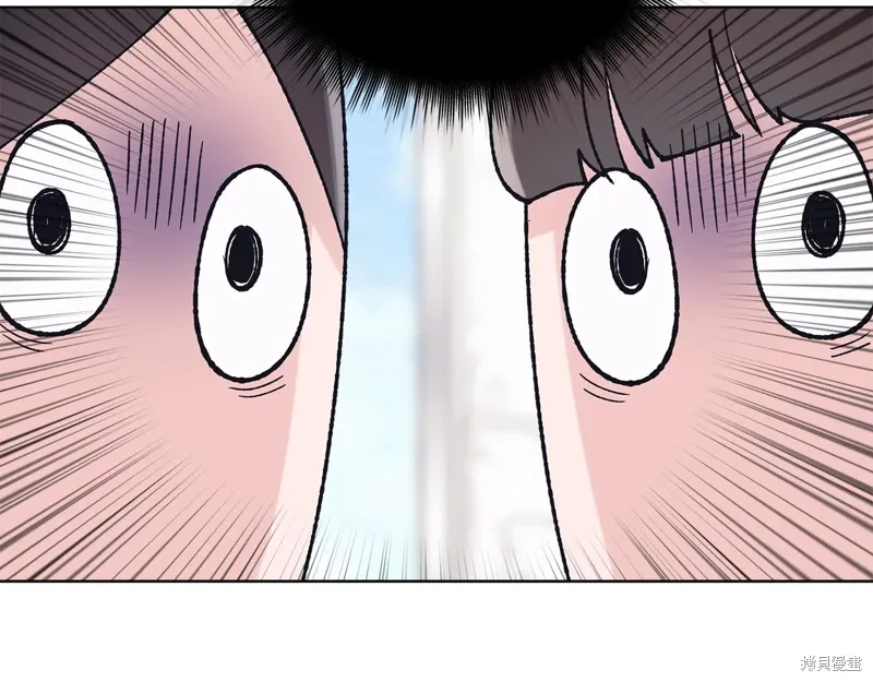 第3季50话 第122页