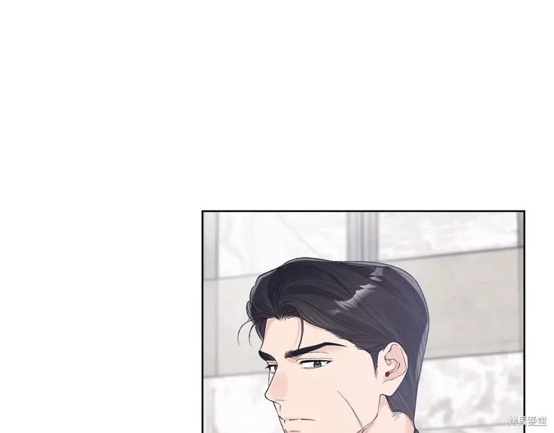 第3季50话 第139页