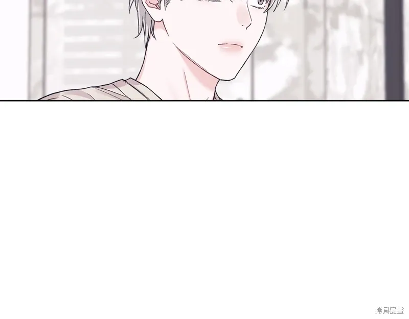 第3季50话 第142页