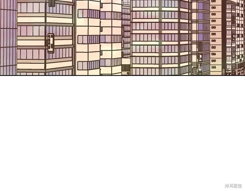 第3季51话 第21页