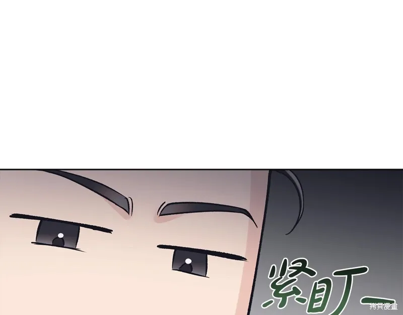 第3季51话 第37页