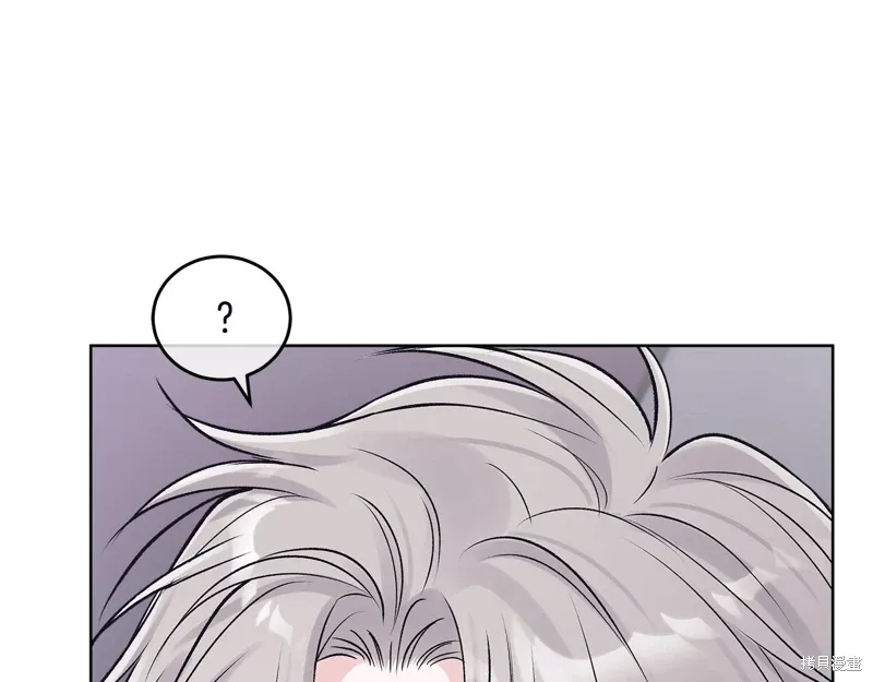 第3季51话 第59页