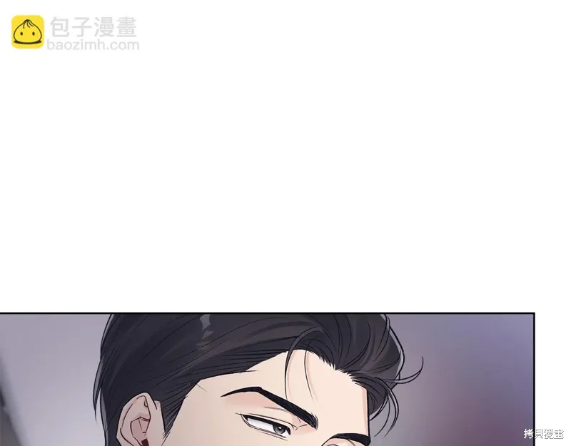 第3季51话 第62页