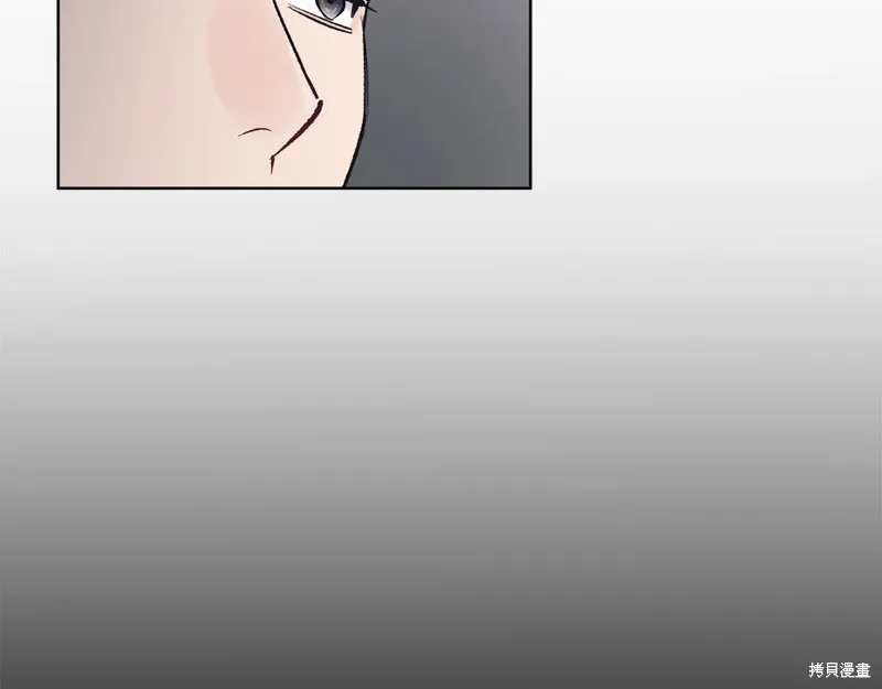 第3季51话 第65页