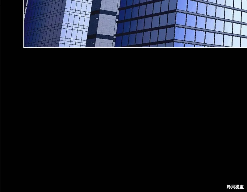 第3季51话 第68页