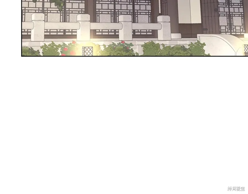 第3季51话 第86页