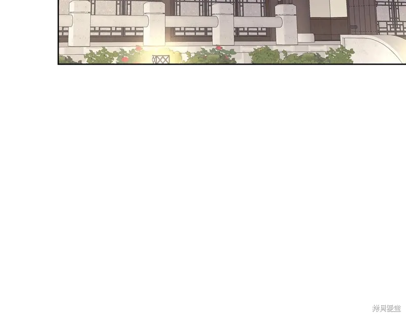 第3季51话 第91页