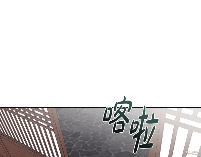第3季51话 第104页