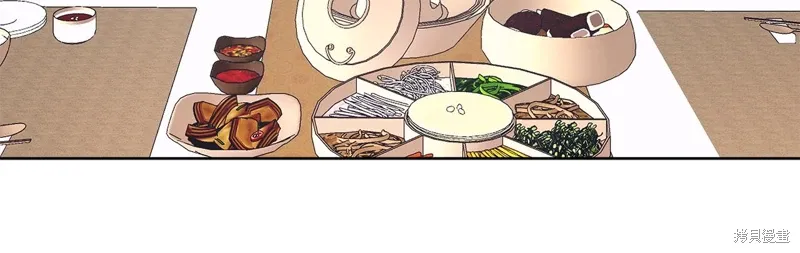 第3季51话 第108页