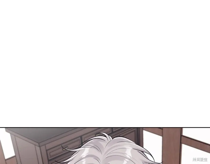 第3季51话 第109页