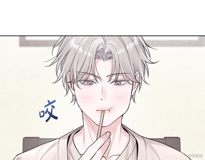第3季52话 第5页