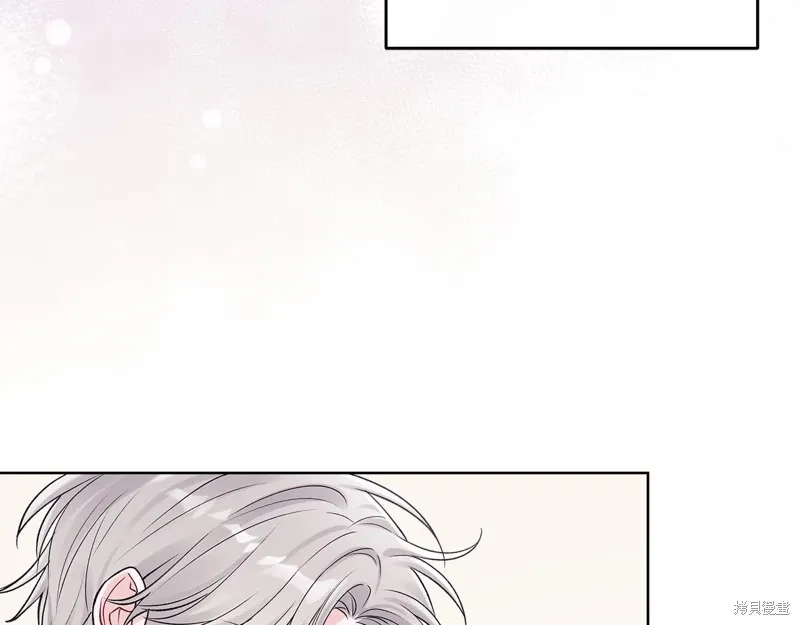 第3季52话 第9页
