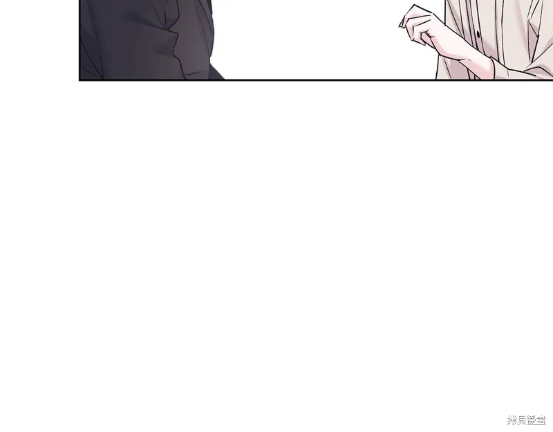 第3季52话 第12页