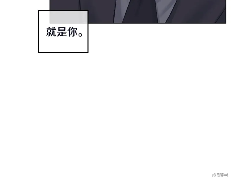 第3季52话 第22页