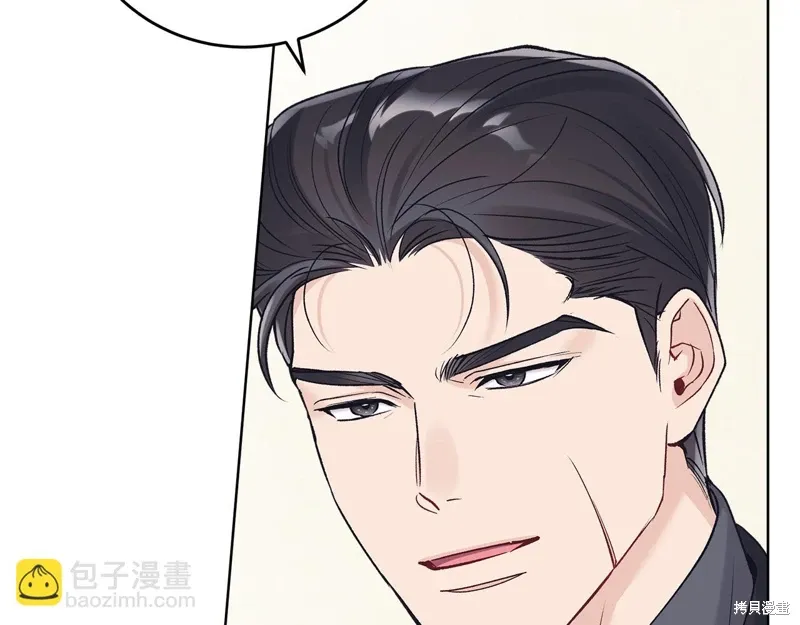 第3季52话 第36页
