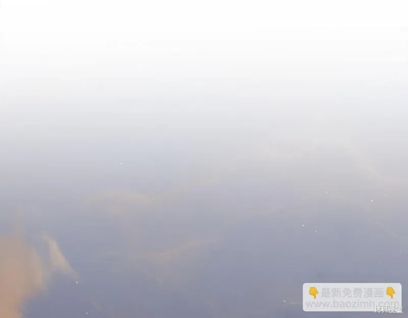 第3季52话 第39页