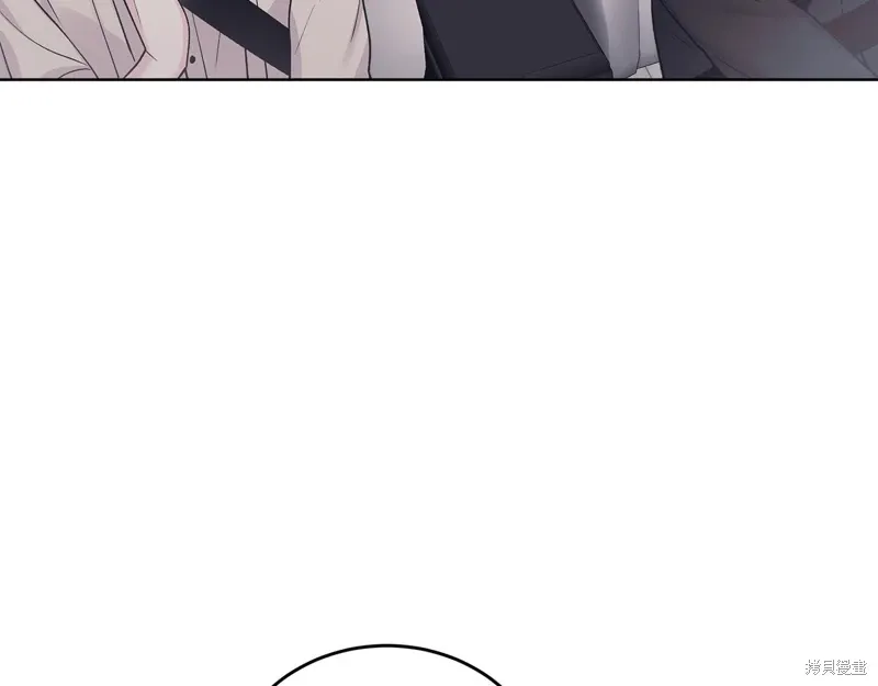 第3季52话 第56页