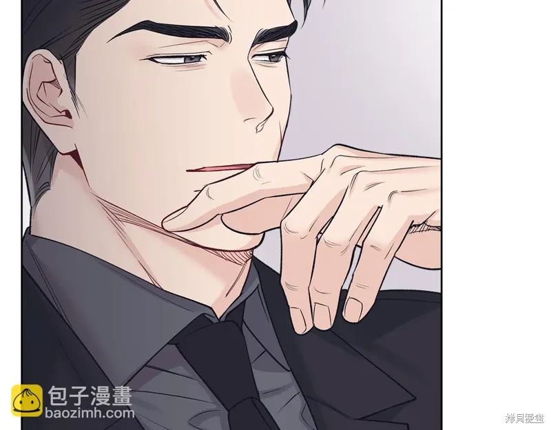 第3季52话 第61页