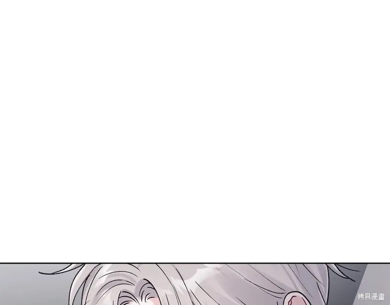 第3季52话 第68页