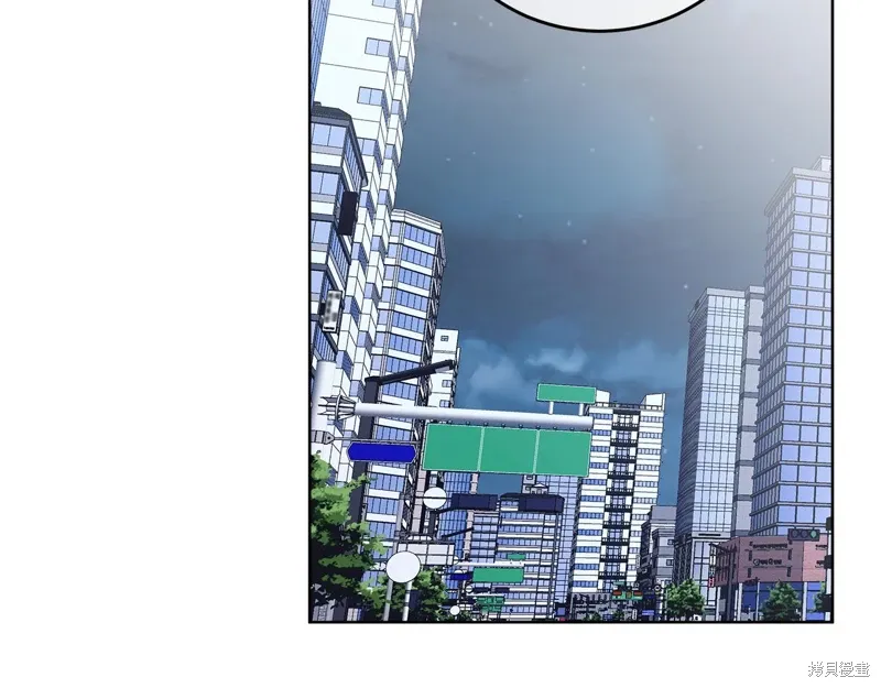 第3季52话 第71页