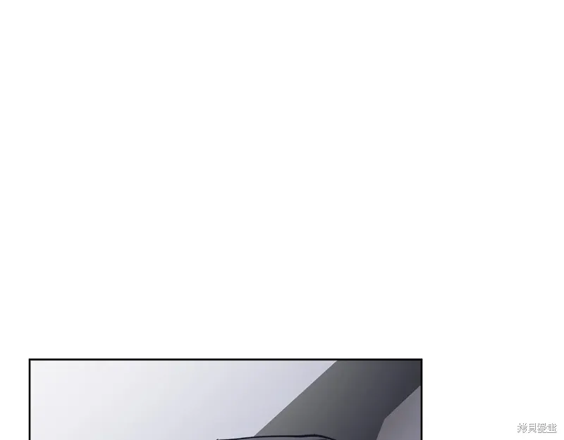 第3季52话 第75页