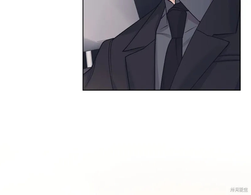 第3季52话 第79页