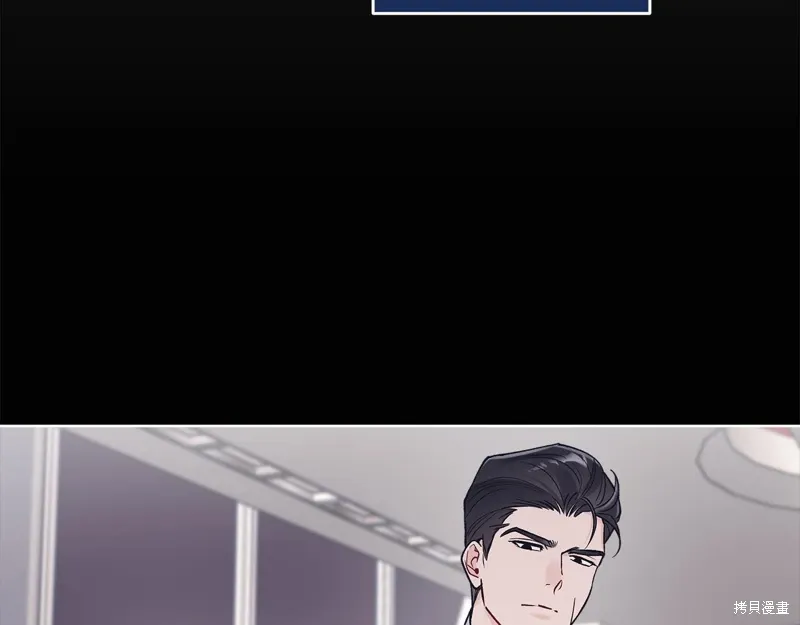 第3季52话 第91页