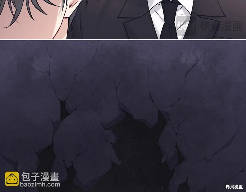 第3季52话 第102页