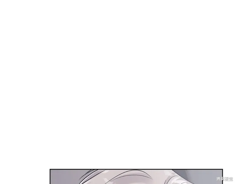 第3季52话 第112页