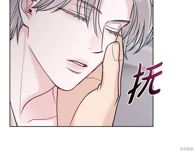 第3季52话 第115页