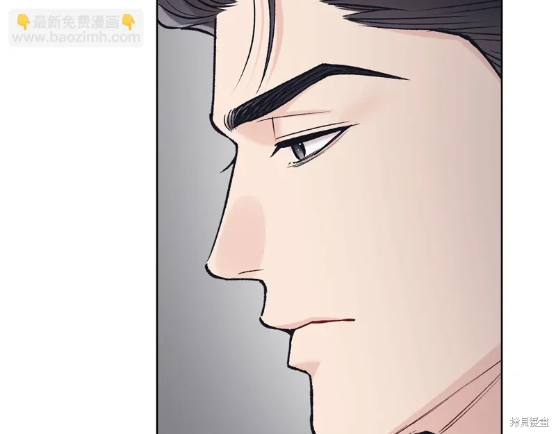 第3季52话 第123页