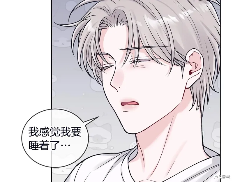 第3季53话 第5页