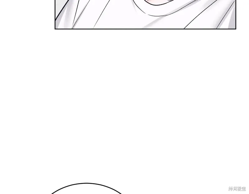 第3季53话 第6页
