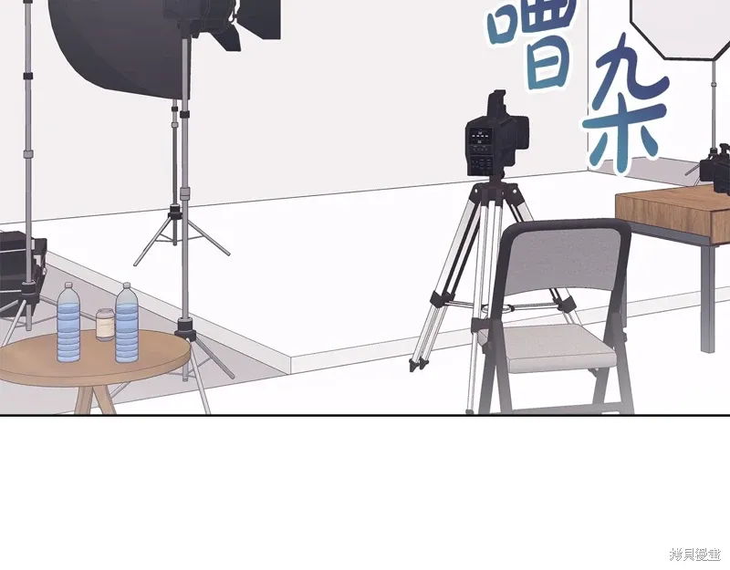 第3季53话 第34页